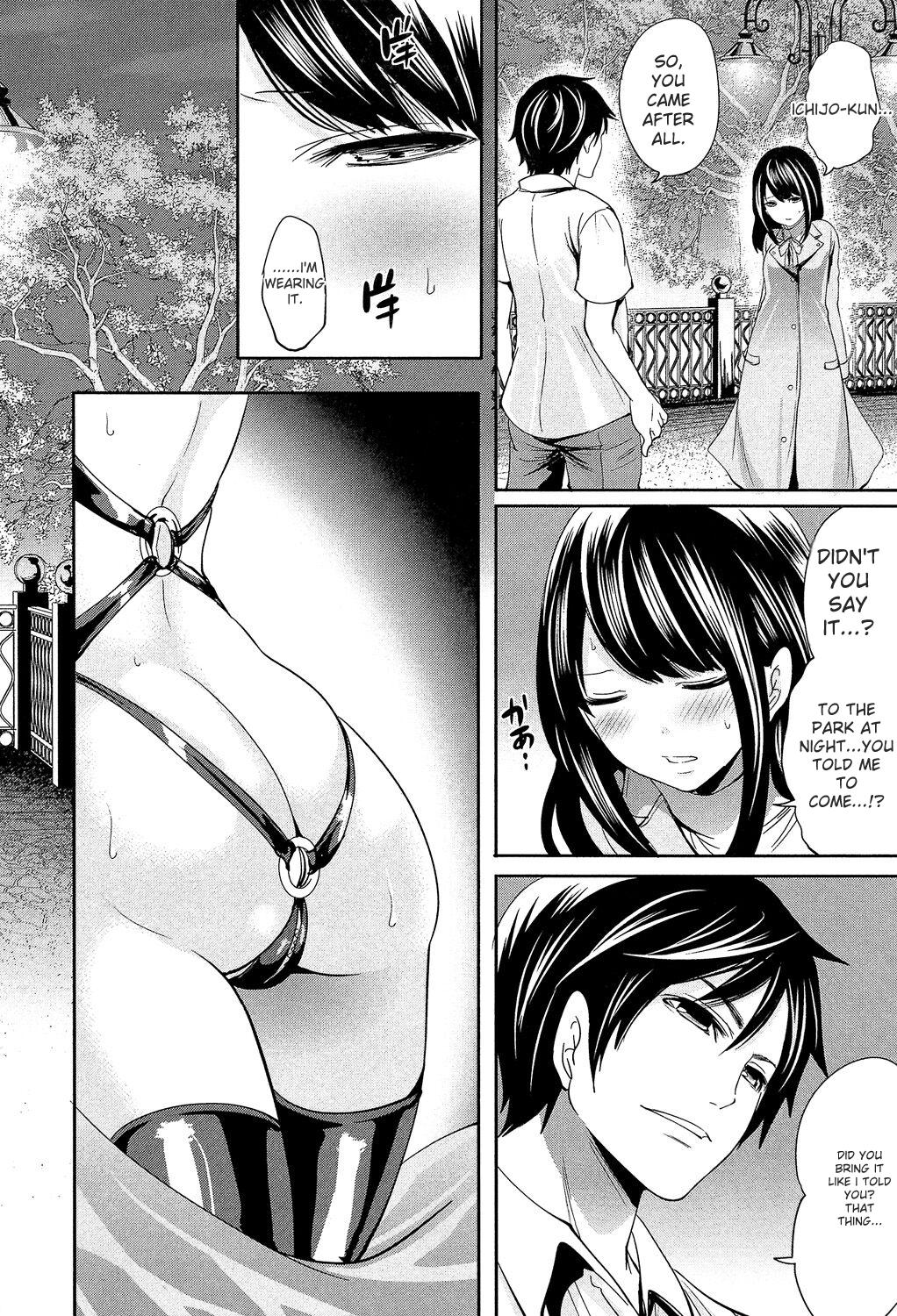[Miyahara Ayumu]Kanojo-tachi wa Abakareta[English] [Digital] Page 22