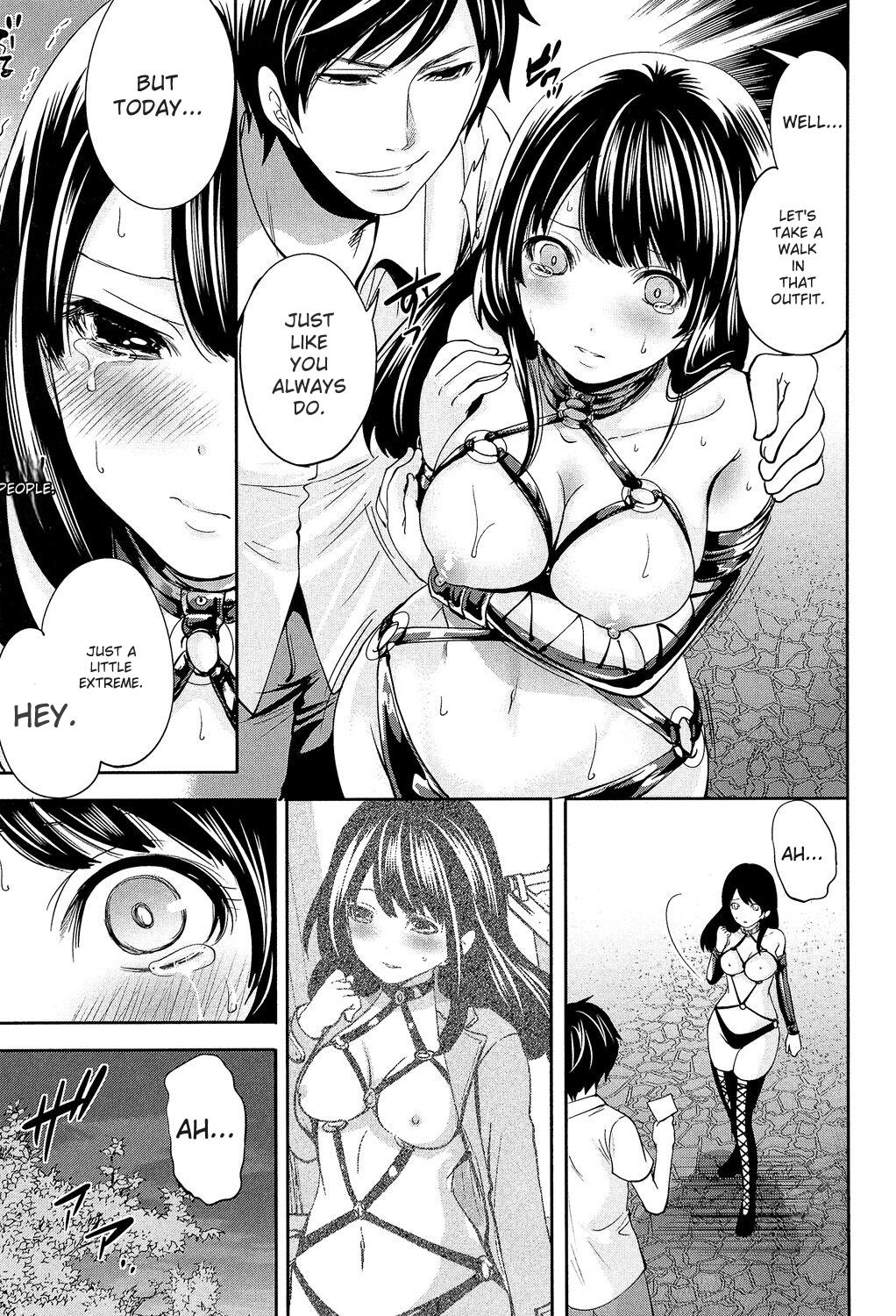 [Miyahara Ayumu]Kanojo-tachi wa Abakareta[English] [Digital] Page 25