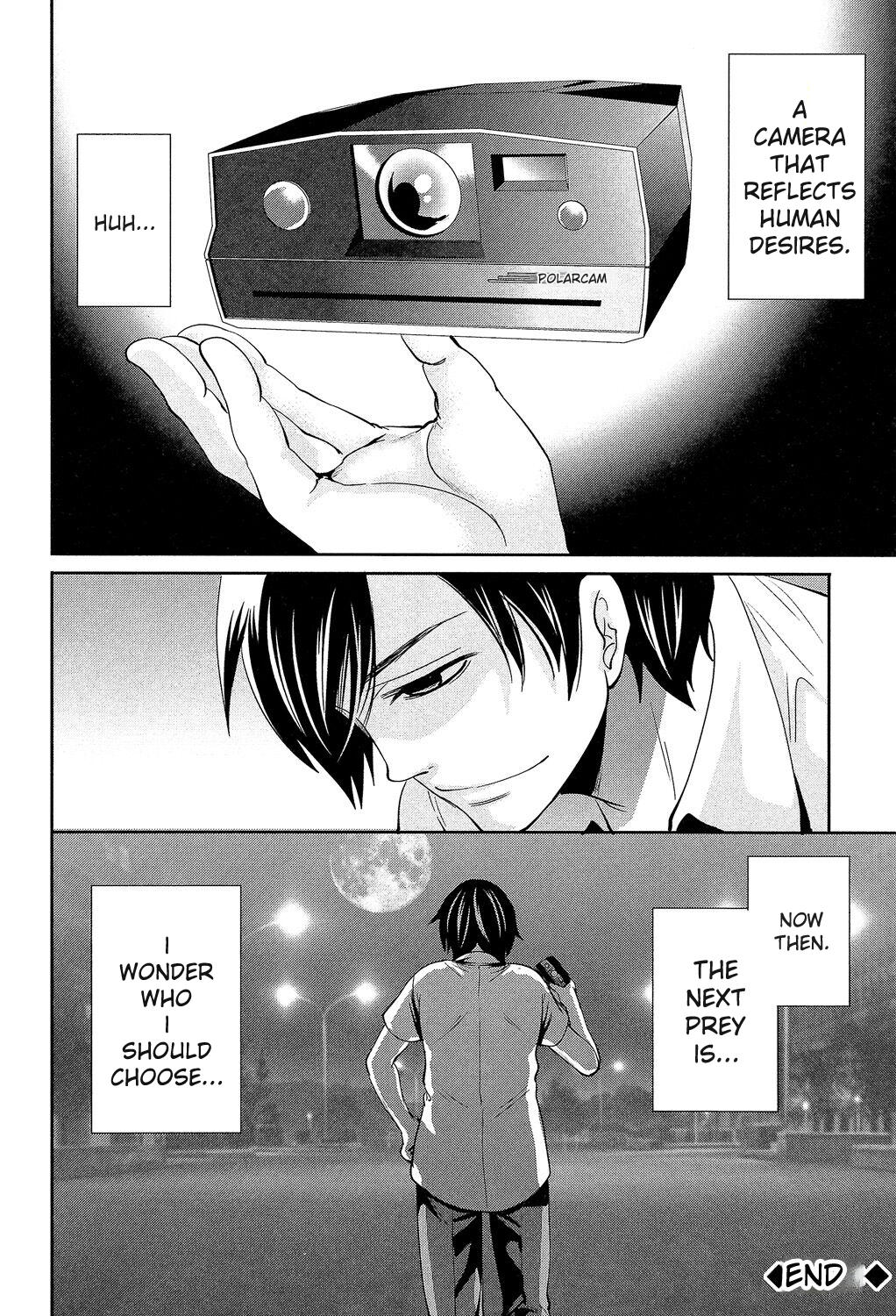 [Miyahara Ayumu]Kanojo-tachi wa Abakareta[English] [Digital] Page 46
