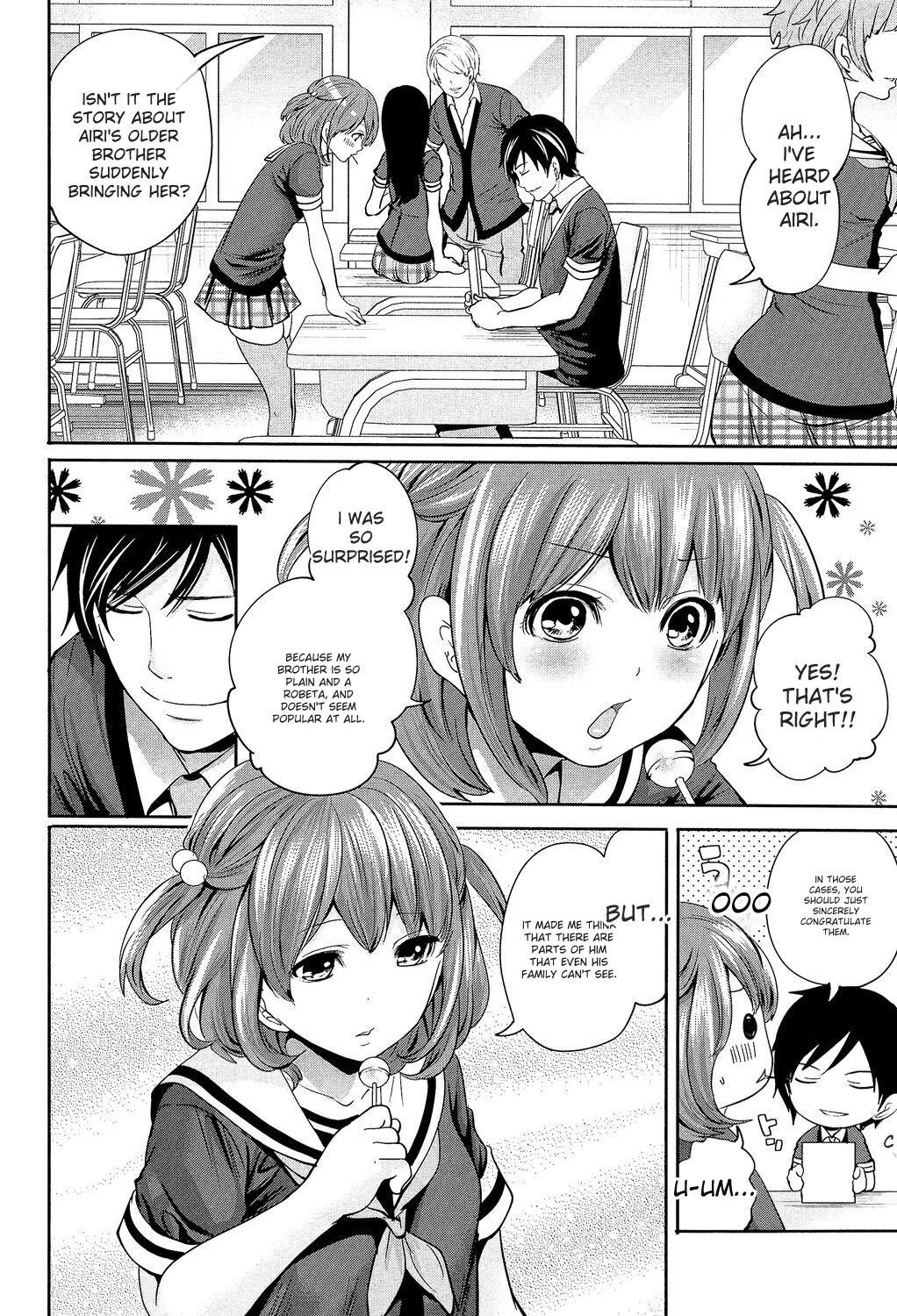 [Miyahara Ayumu]Kanojo-tachi wa Abakareta[English] [Digital] Page 48