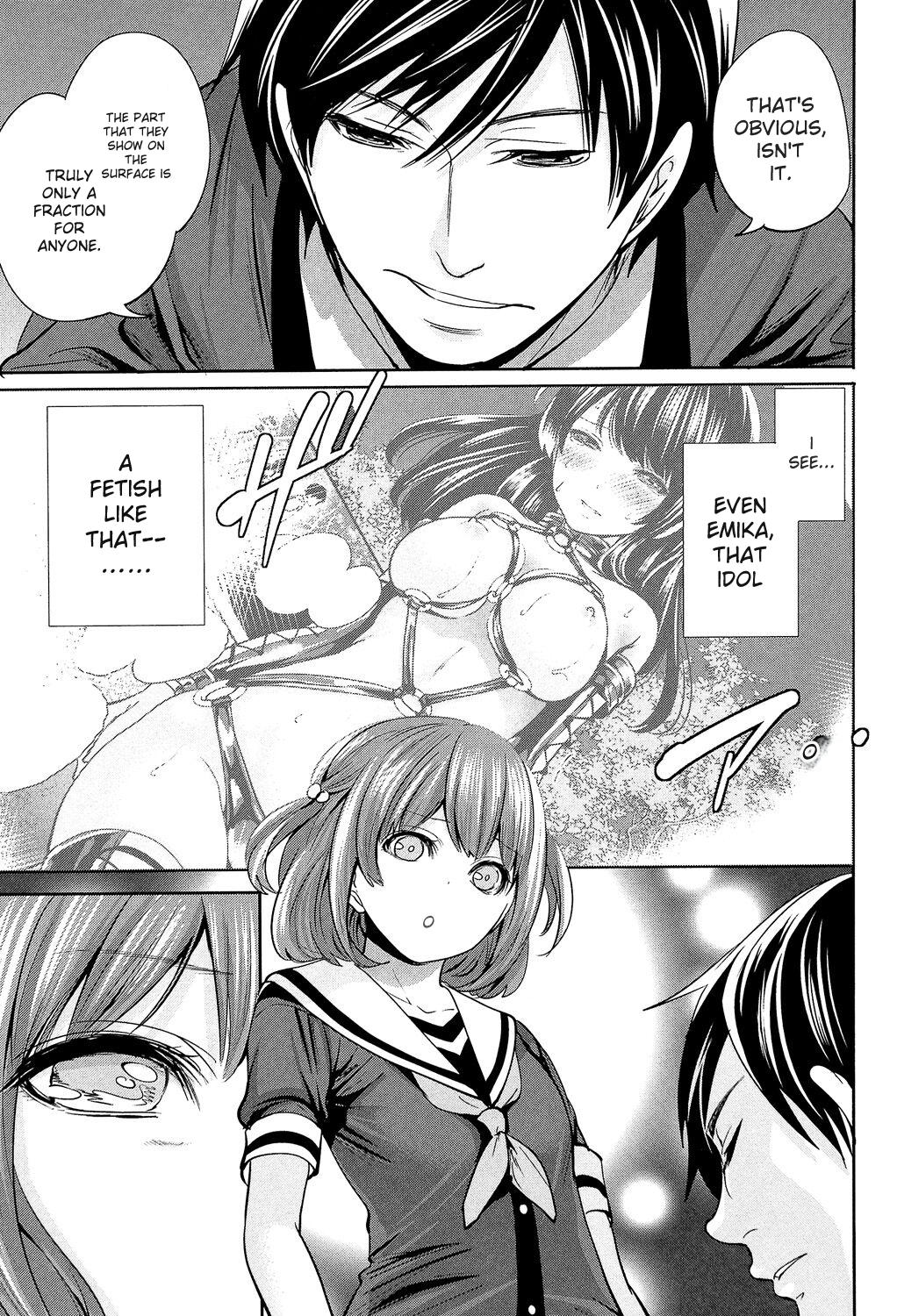 [Miyahara Ayumu]Kanojo-tachi wa Abakareta[English] [Digital] Page 49