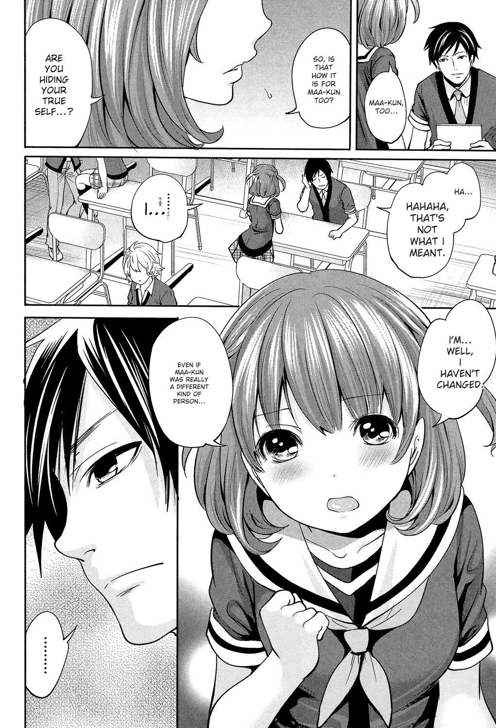 [Miyahara Ayumu]Kanojo-tachi wa Abakareta[English] [Digital] Page 50