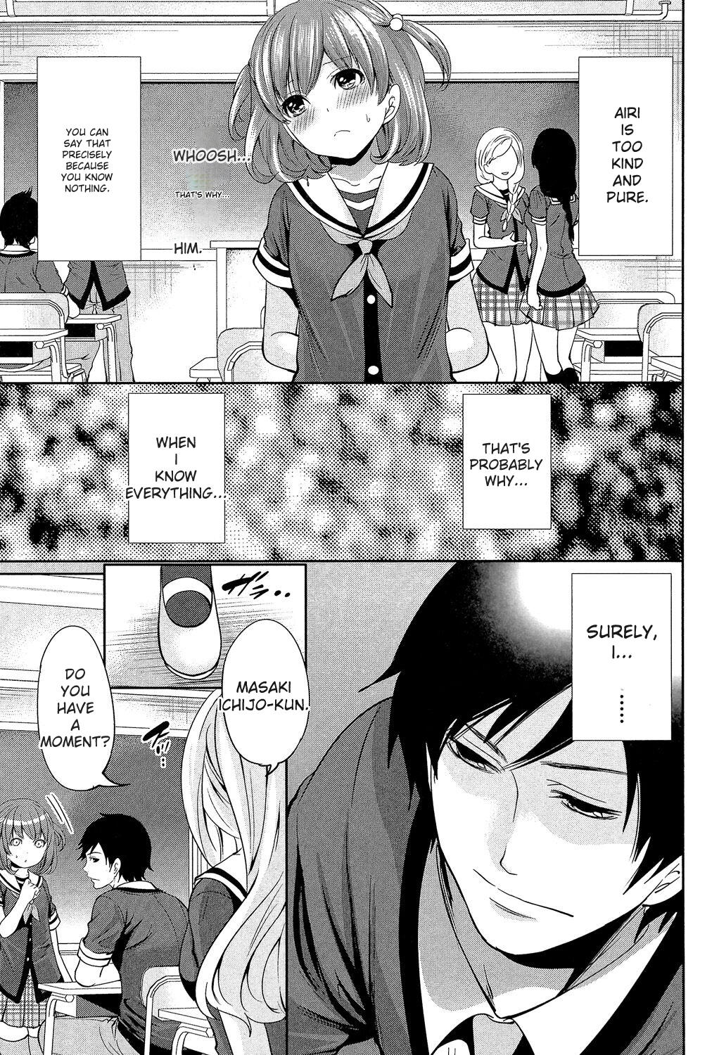 [Miyahara Ayumu]Kanojo-tachi wa Abakareta[English] [Digital] Page 51