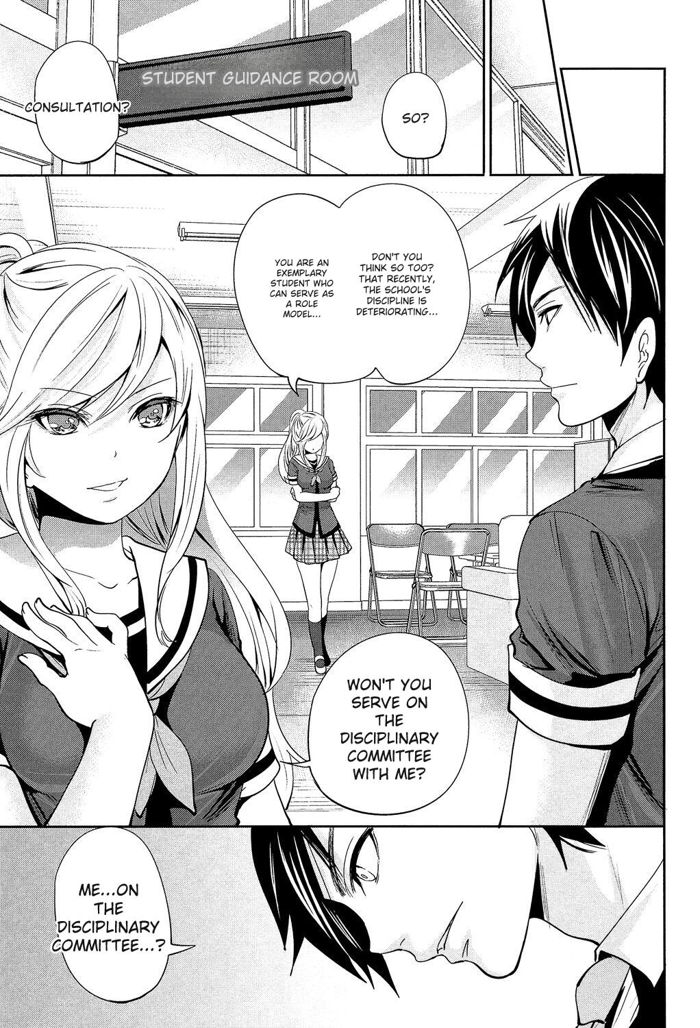 [Miyahara Ayumu]Kanojo-tachi wa Abakareta[English] [Digital] Page 53