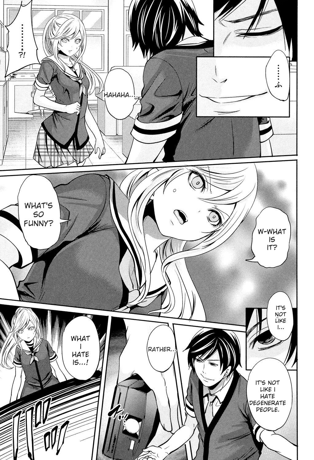 [Miyahara Ayumu]Kanojo-tachi wa Abakareta[English] [Digital] Page 57