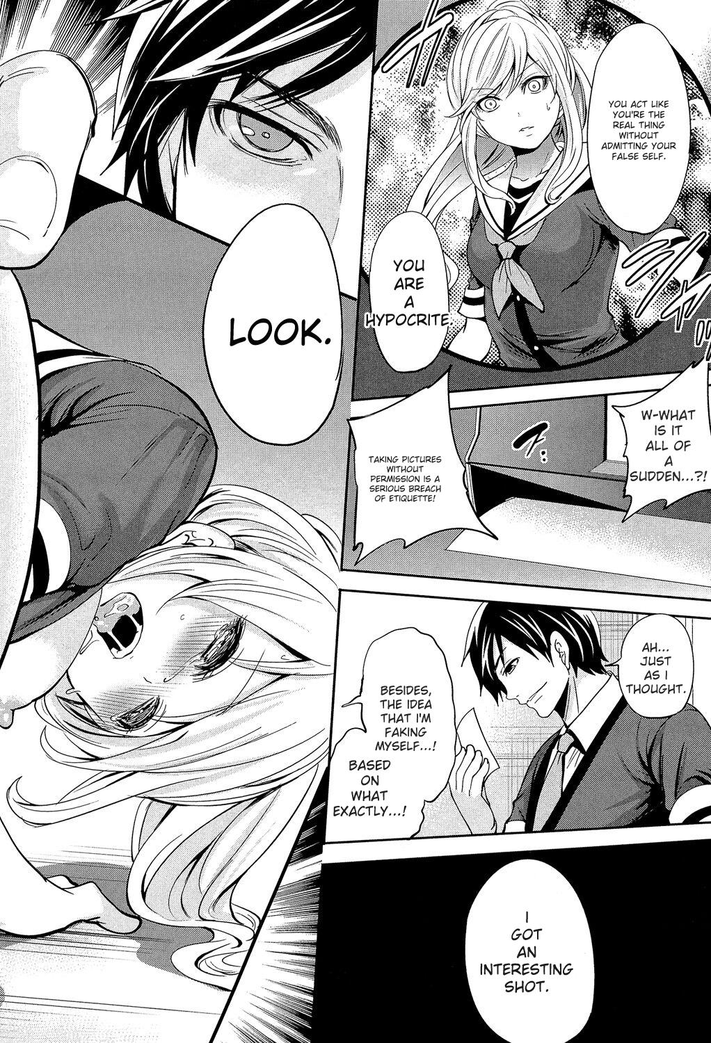 [Miyahara Ayumu]Kanojo-tachi wa Abakareta[English] [Digital] Page 58