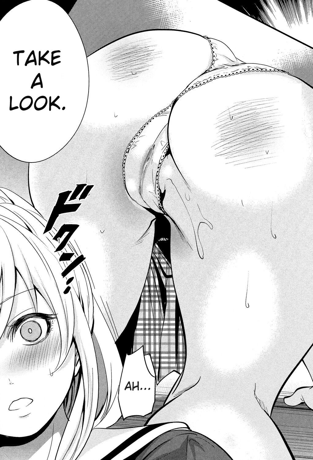 [Miyahara Ayumu]Kanojo-tachi wa Abakareta[English] [Digital] Page 59