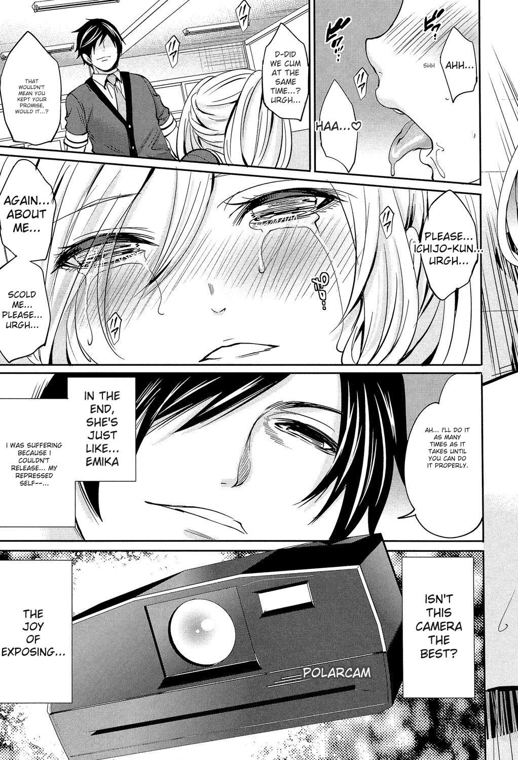 [Miyahara Ayumu]Kanojo-tachi wa Abakareta[English] [Digital] Page 85