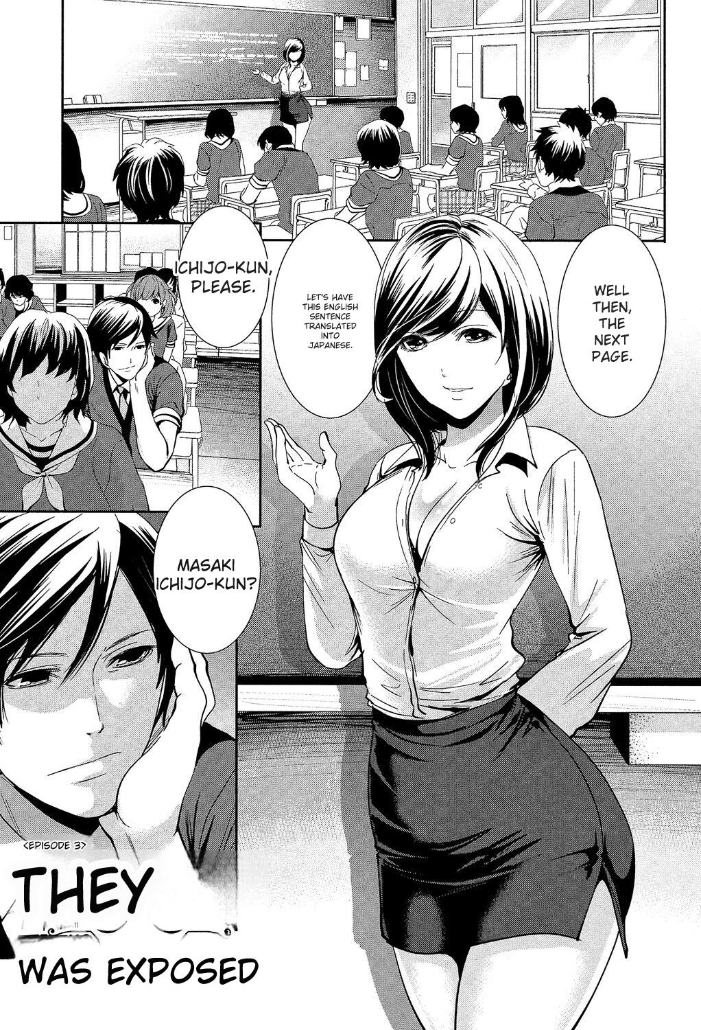 [Miyahara Ayumu]Kanojo-tachi wa Abakareta[English] [Digital] Page 87