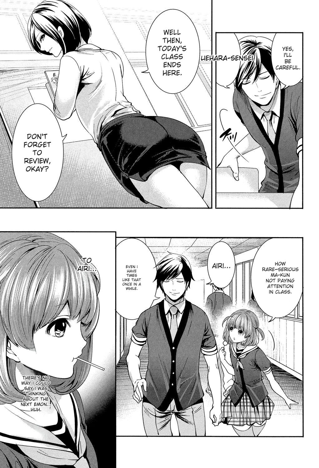 [Miyahara Ayumu]Kanojo-tachi wa Abakareta[English] [Digital] Page 89