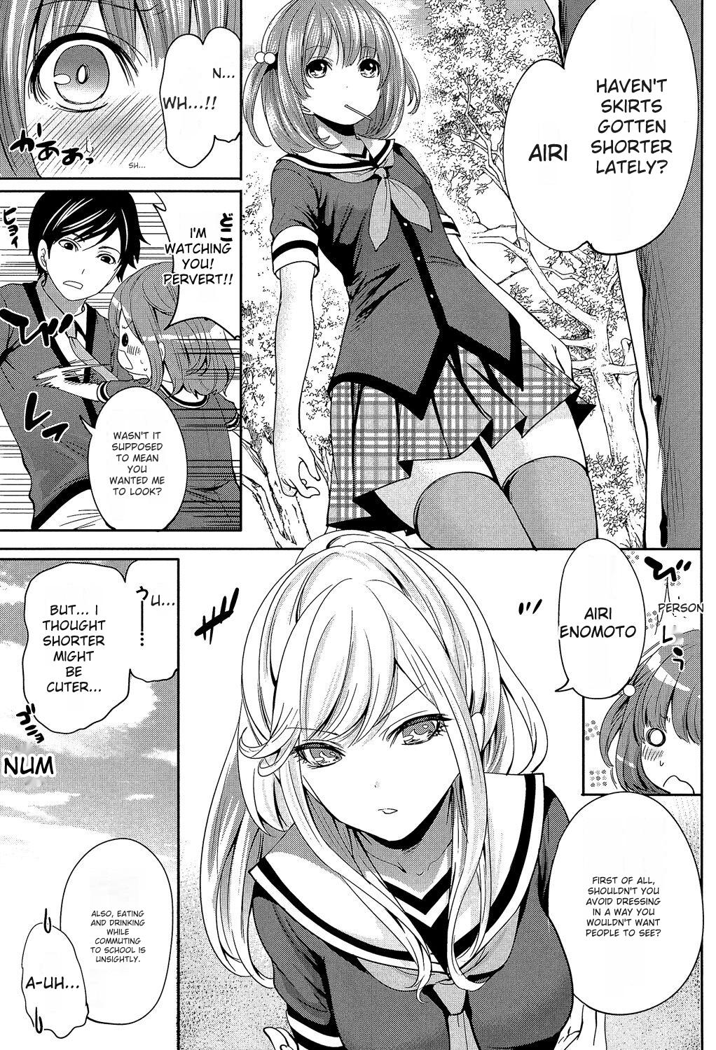[Miyahara Ayumu]Kanojo-tachi wa Abakareta[English] [Digital] Page 9
