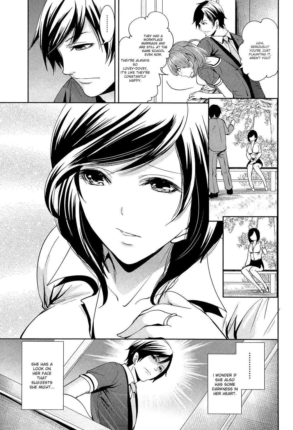 [Miyahara Ayumu]Kanojo-tachi wa Abakareta[English] [Digital] Page 91