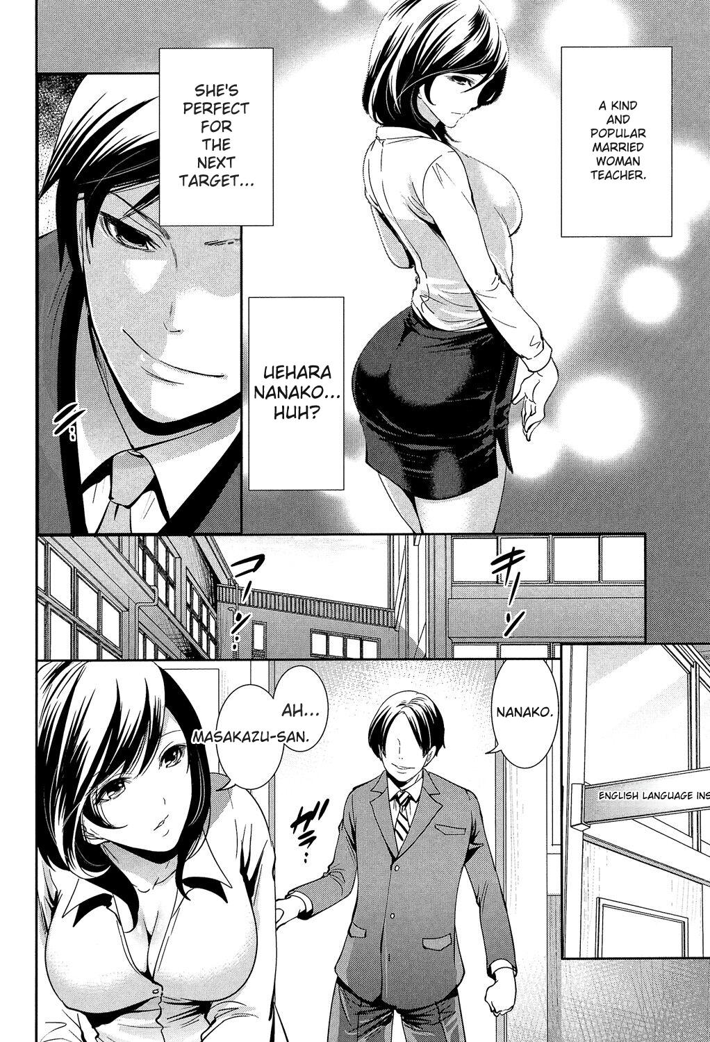 [Miyahara Ayumu]Kanojo-tachi wa Abakareta[English] [Digital] Page 92