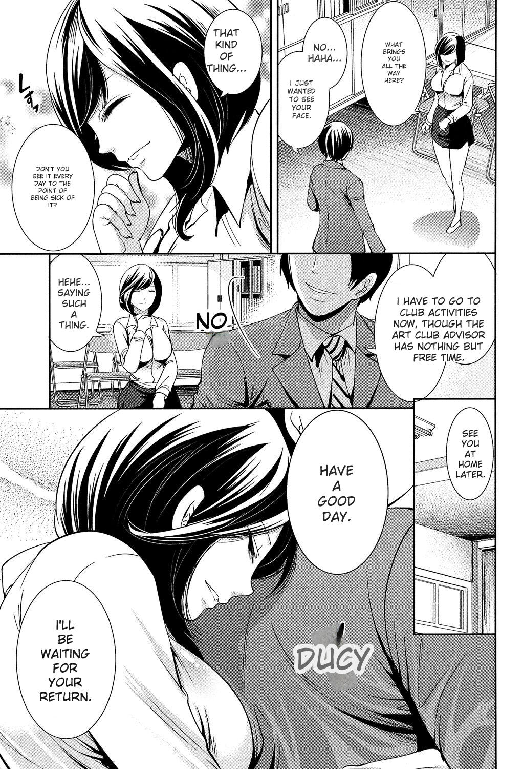 [Miyahara Ayumu]Kanojo-tachi wa Abakareta[English] [Digital] Page 93