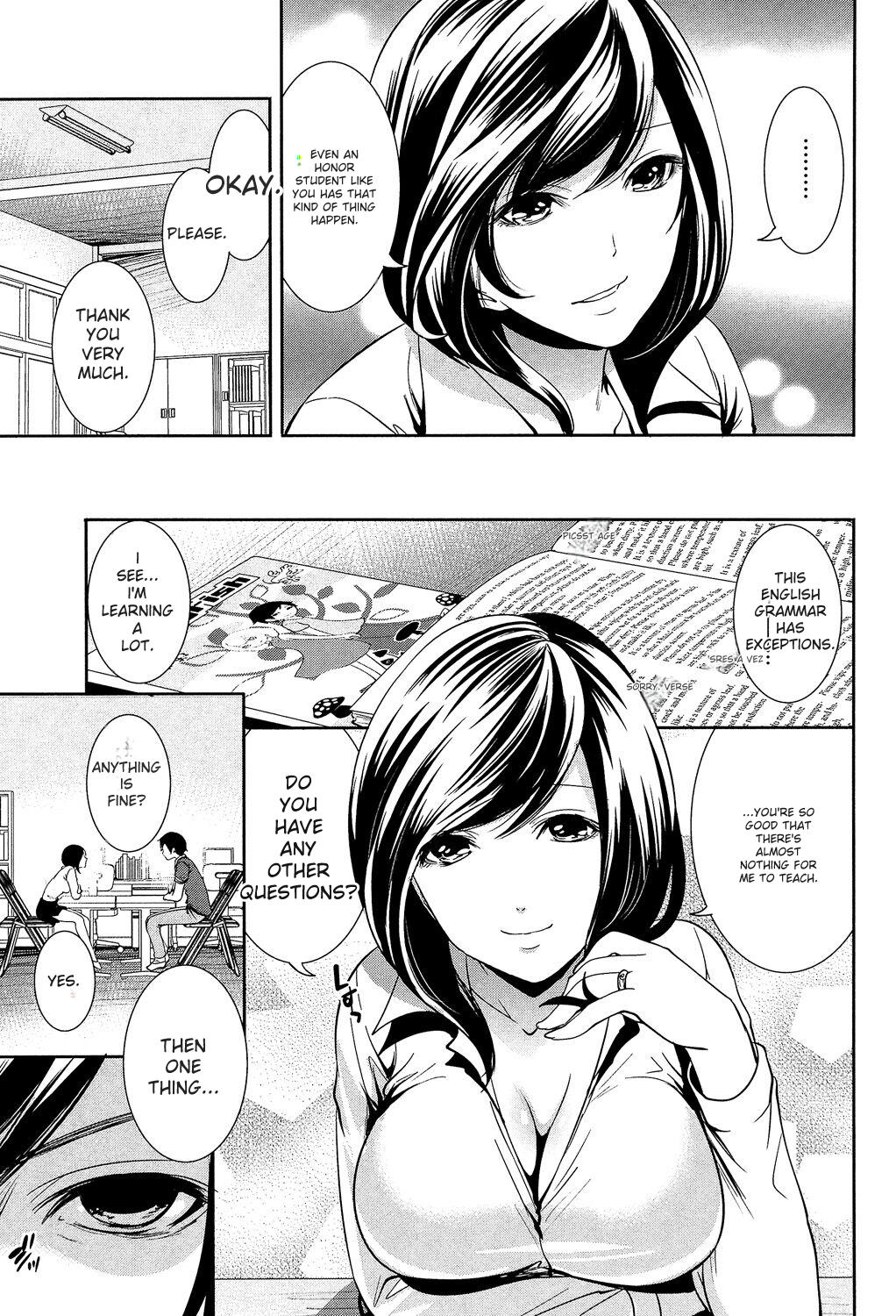 [Miyahara Ayumu]Kanojo-tachi wa Abakareta[English] [Digital] Page 95