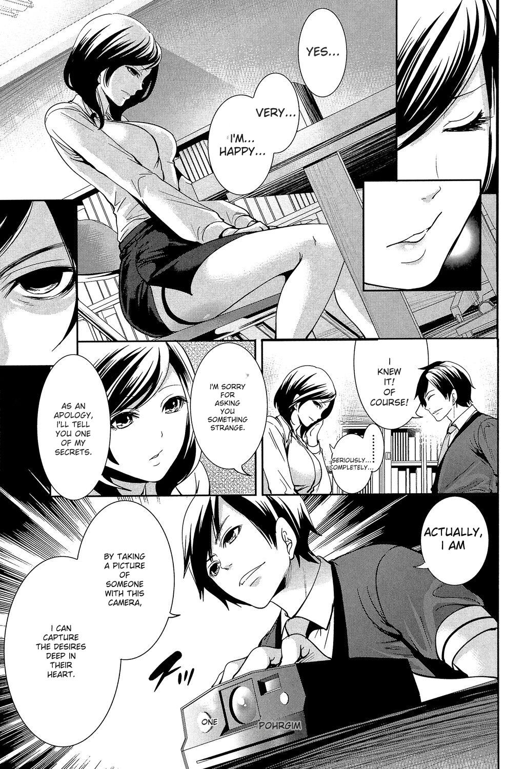 [Miyahara Ayumu]Kanojo-tachi wa Abakareta[English] [Digital] Page 97