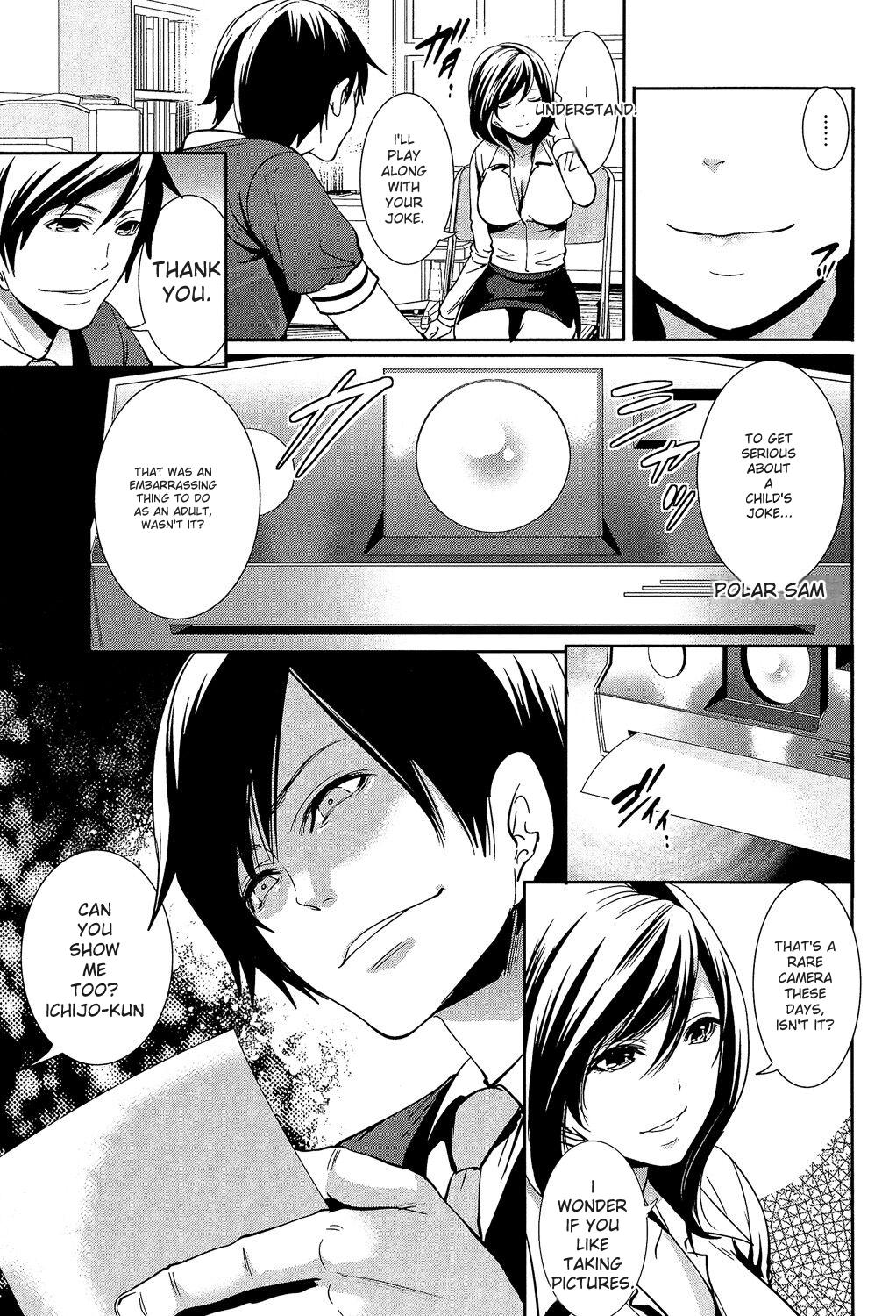 [Miyahara Ayumu]Kanojo-tachi wa Abakareta[English] [Digital] Page 99