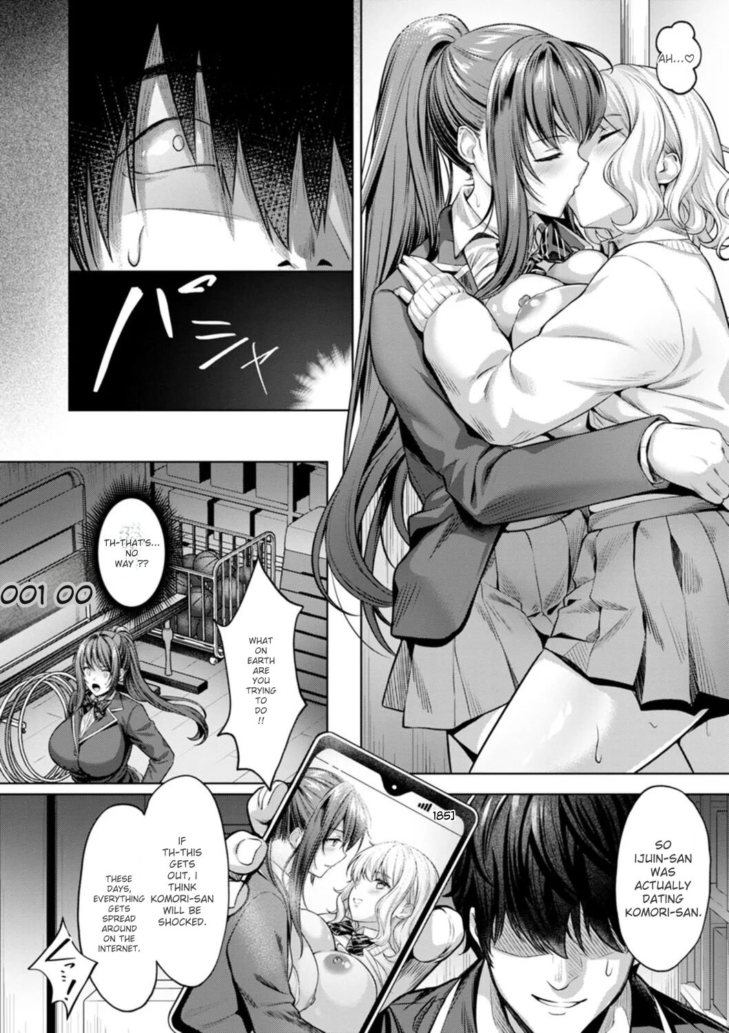 [Yomogi Mametaro]Kairaku no Shihai[English] [Digital] Page 10