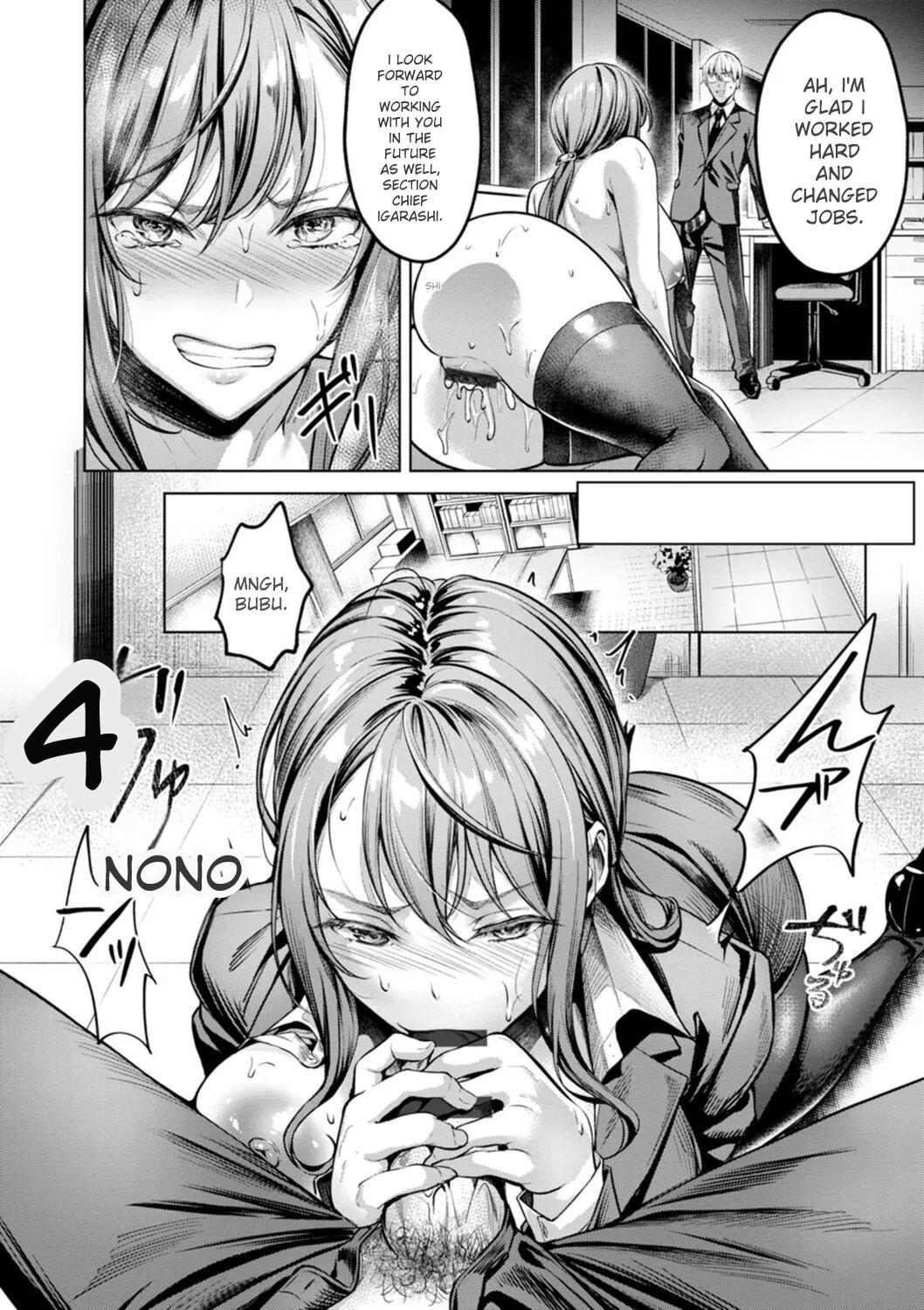[Yomogi Mametaro]Kairaku no Shihai[English] [Digital] Page 108