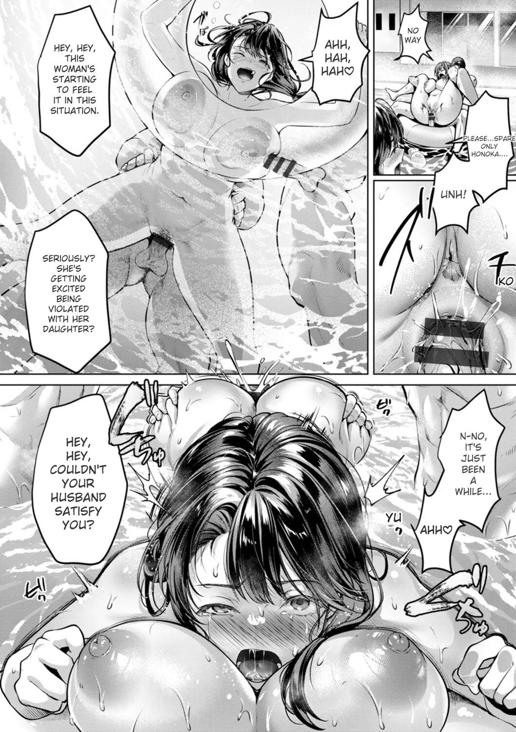 [Yomogi Mametaro]Kairaku no Shihai[English] [Digital] Page 126