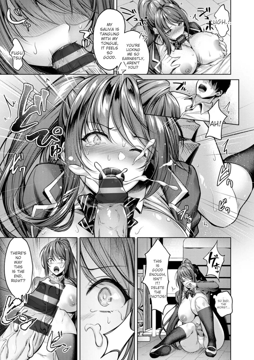 [Yomogi Mametaro]Kairaku no Shihai[English] [Digital] Page 13