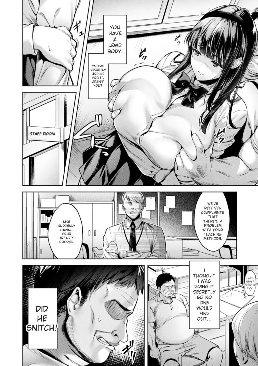[Yomogi Mametaro]Kairaku no Shihai[English] [Digital] Page 52