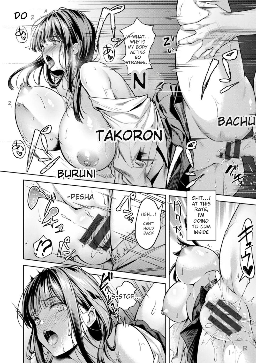 [Yomogi Mametaro]Kairaku no Shihai[English] [Digital] Page 68