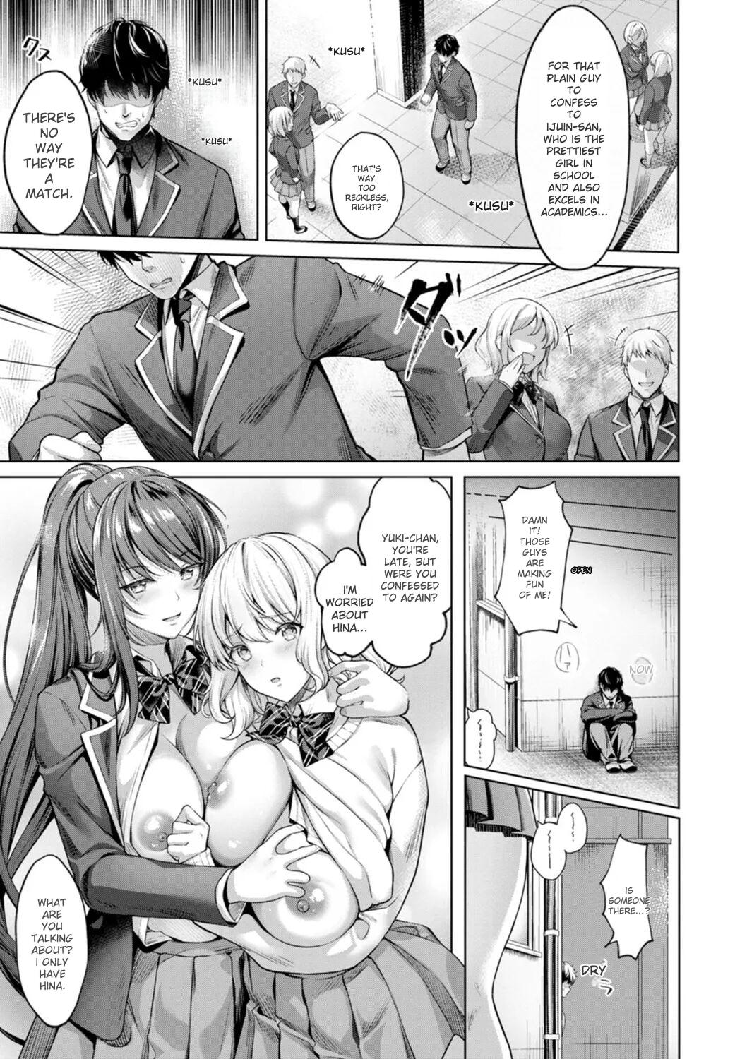 [Yomogi Mametaro]Kairaku no Shihai[English] [Digital] Page 9