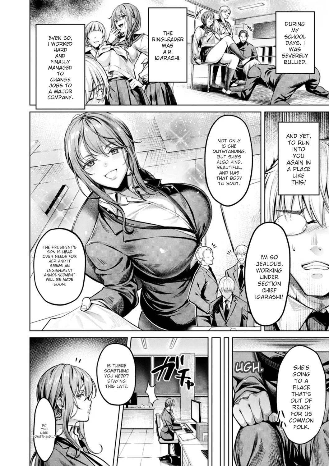 [Yomogi Mametaro]Kairaku no Shihai[English] [Digital] Page 98