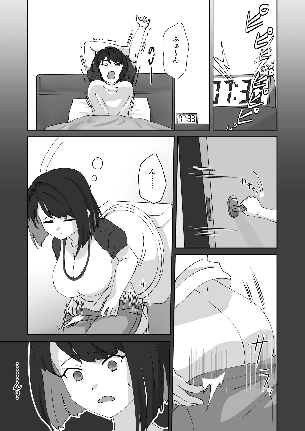[MilKTPPs (KayoPlus)]Kyuu ni Haeta Chinpo wa Shinyuu ni Shiborimakurareru Ken Page 4