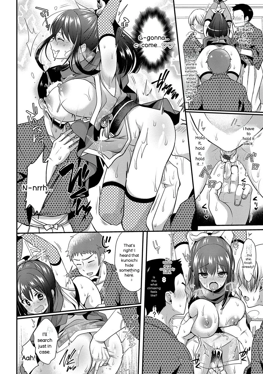 [Menoko]Strange Girl + Anecon + Eikatsu! ~Eikyuu Shuushoku Katsudou~ + Kurumi no Himitsu[English] [Digital] Page 101