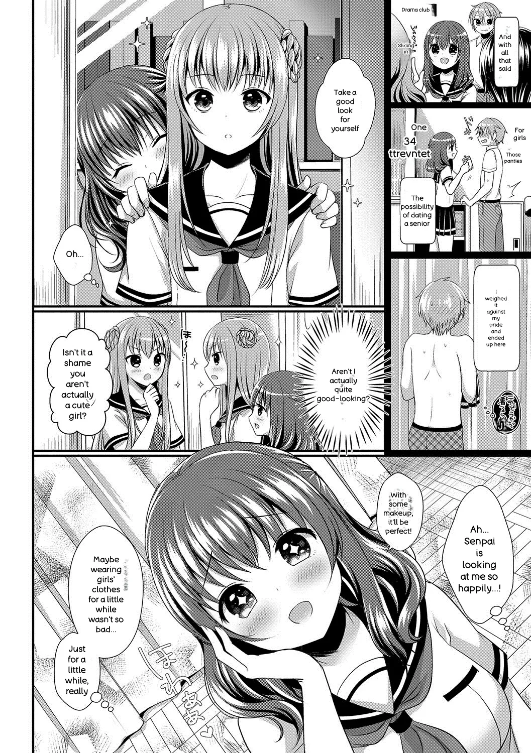 [Menoko]Strange Girl + Anecon + Eikatsu! ~Eikyuu Shuushoku Katsudou~ + Kurumi no Himitsu[English] [Digital] Page 11
