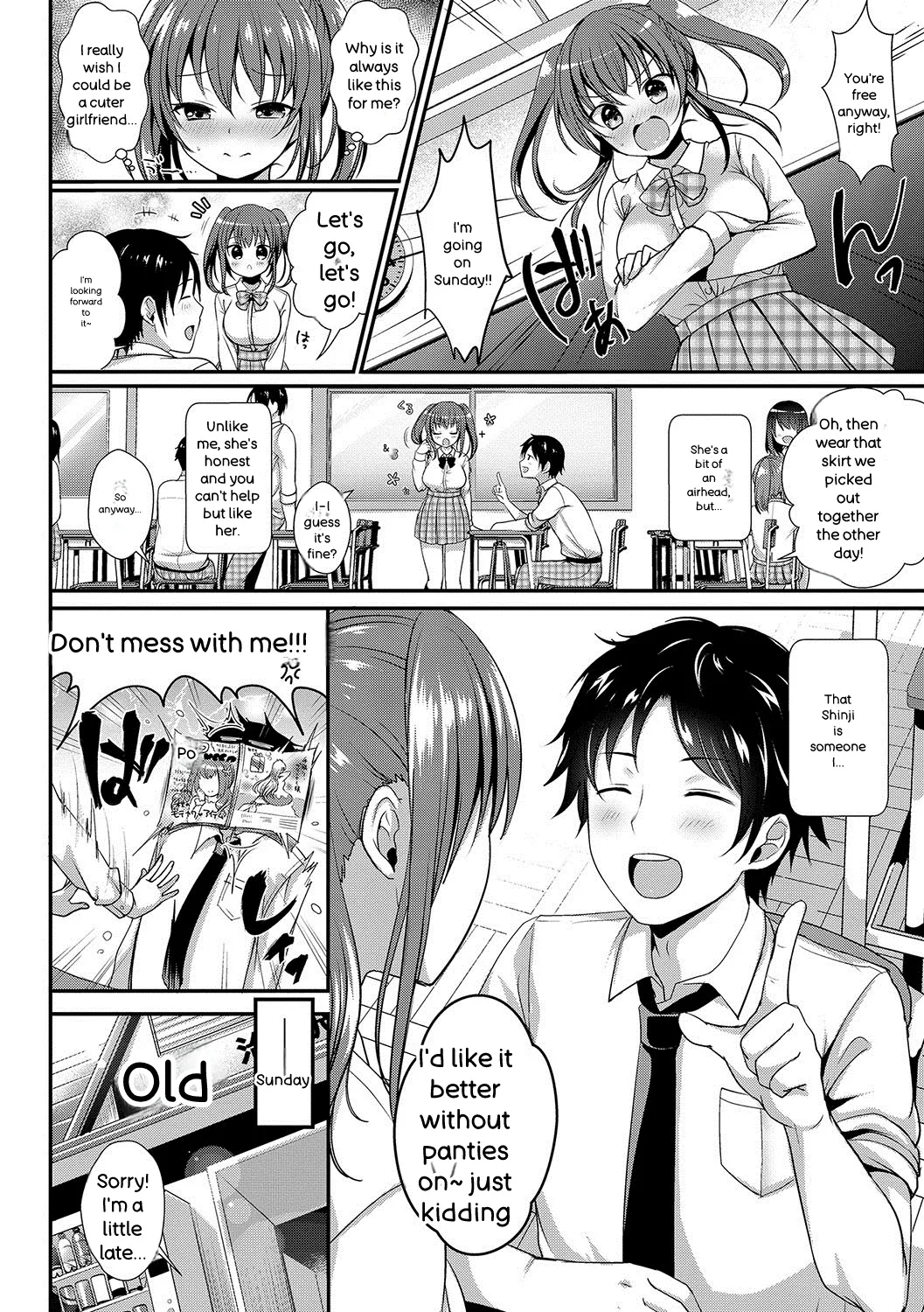 [Menoko]Strange Girl + Anecon + Eikatsu! ~Eikyuu Shuushoku Katsudou~ + Kurumi no Himitsu[English] [Digital] Page 115