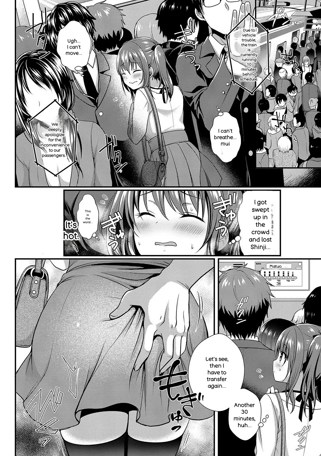 [Menoko]Strange Girl + Anecon + Eikatsu! ~Eikyuu Shuushoku Katsudou~ + Kurumi no Himitsu[English] [Digital] Page 117