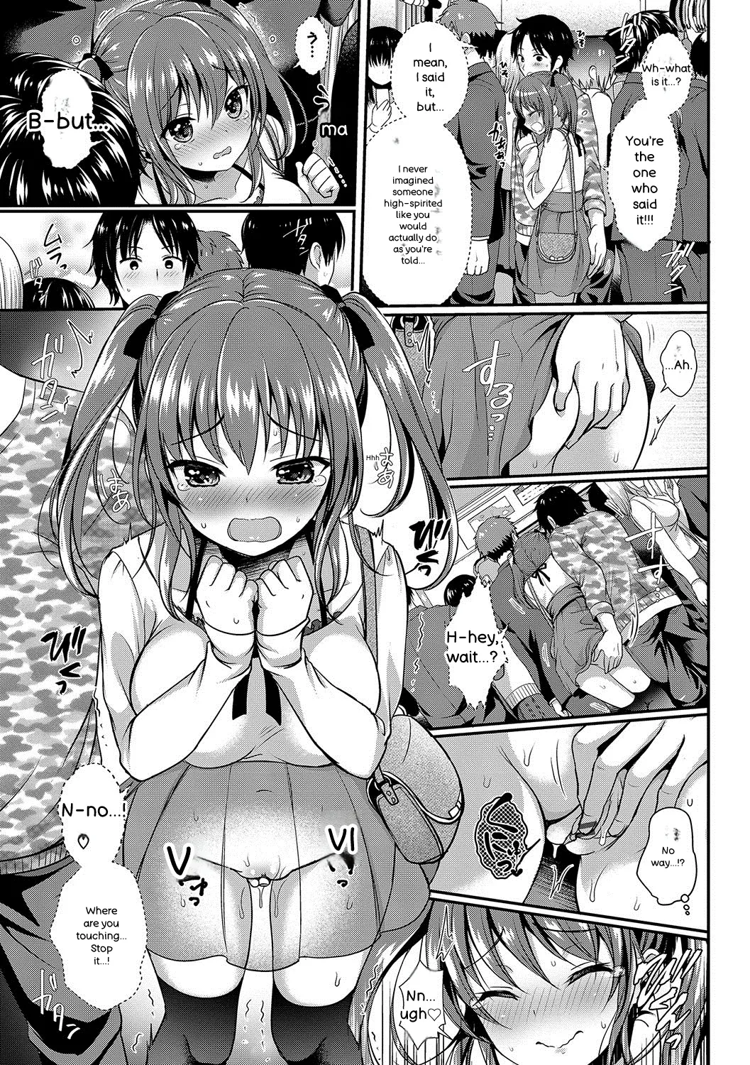 [Menoko]Strange Girl + Anecon + Eikatsu! ~Eikyuu Shuushoku Katsudou~ + Kurumi no Himitsu[English] [Digital] Page 120