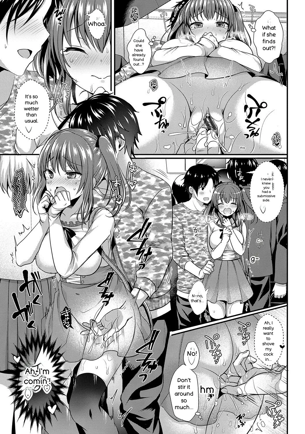 [Menoko]Strange Girl + Anecon + Eikatsu! ~Eikyuu Shuushoku Katsudou~ + Kurumi no Himitsu[English] [Digital] Page 122