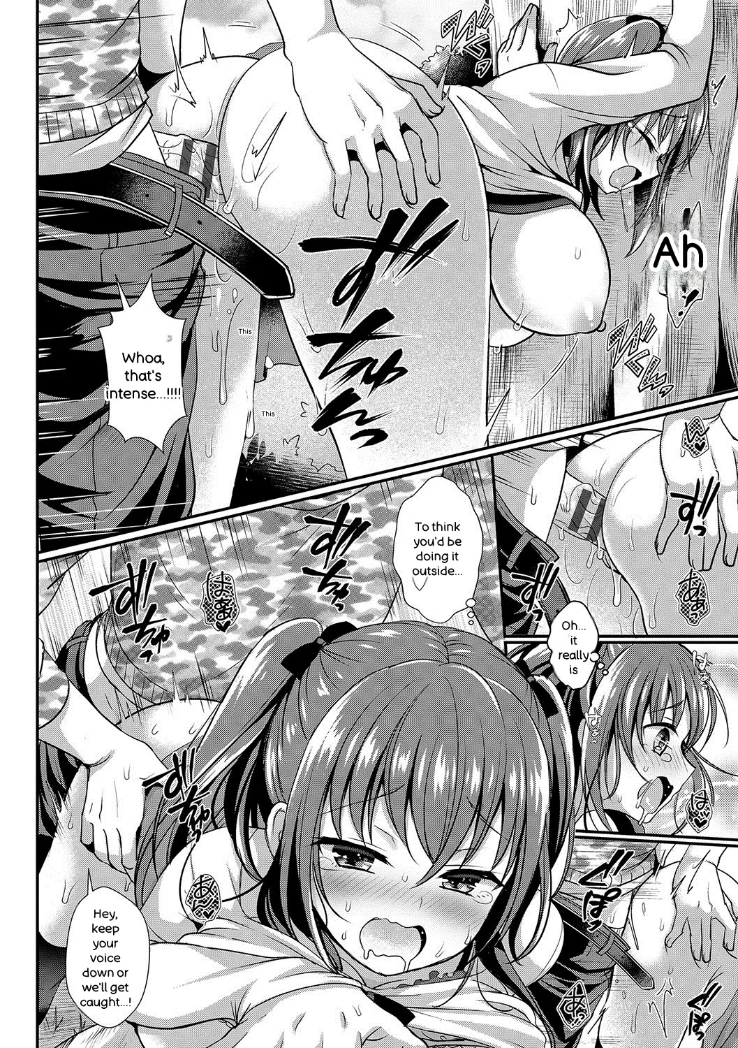 [Menoko]Strange Girl + Anecon + Eikatsu! ~Eikyuu Shuushoku Katsudou~ + Kurumi no Himitsu[English] [Digital] Page 127