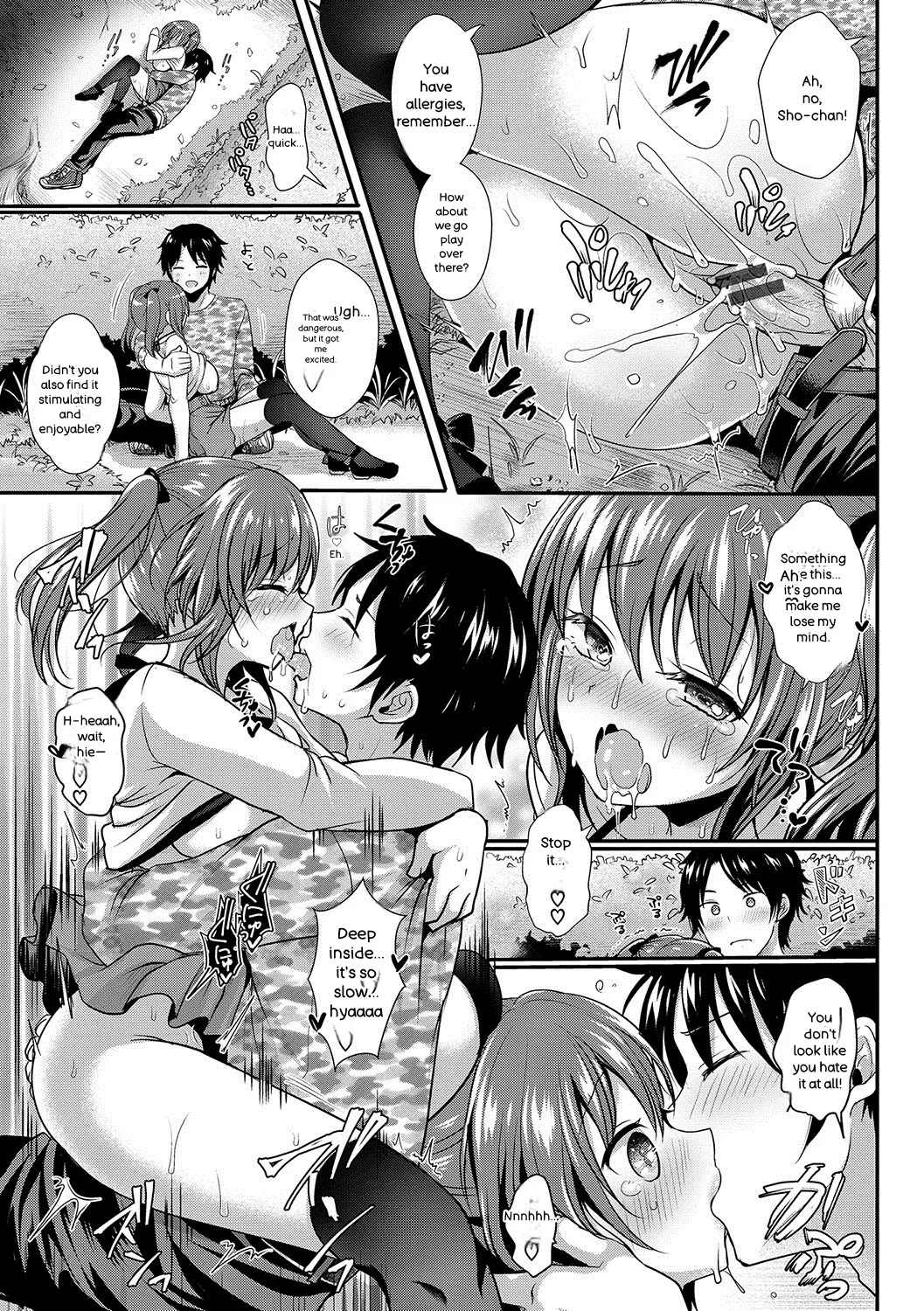 [Menoko]Strange Girl + Anecon + Eikatsu! ~Eikyuu Shuushoku Katsudou~ + Kurumi no Himitsu[English] [Digital] Page 132