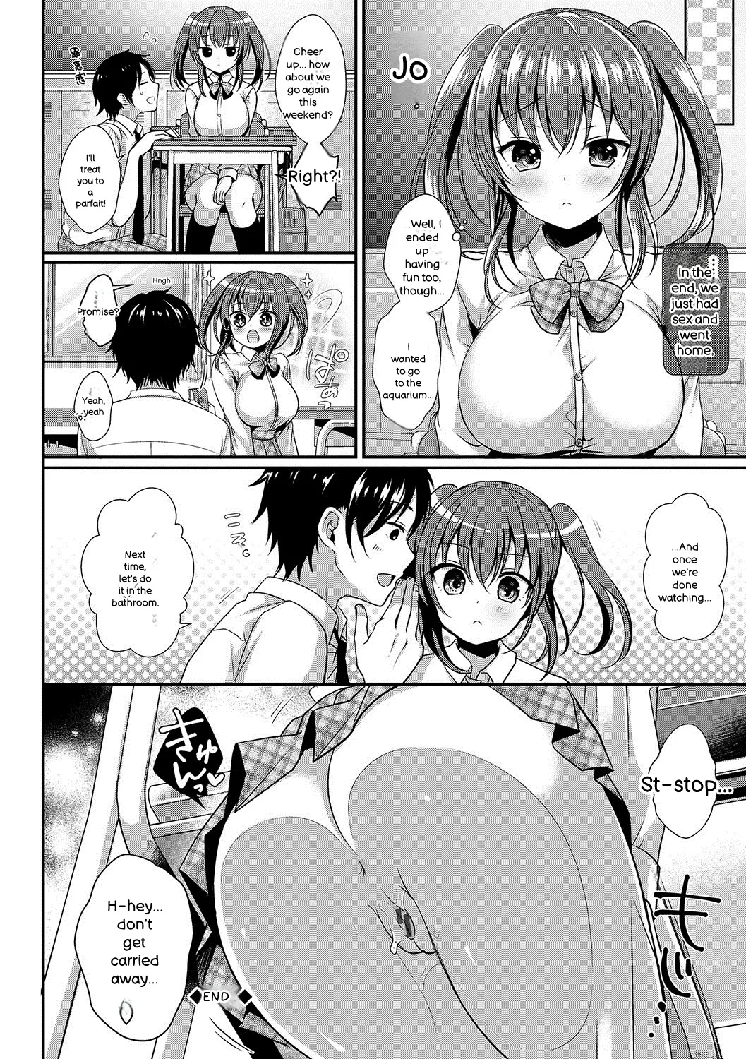 [Menoko]Strange Girl + Anecon + Eikatsu! ~Eikyuu Shuushoku Katsudou~ + Kurumi no Himitsu[English] [Digital] Page 135