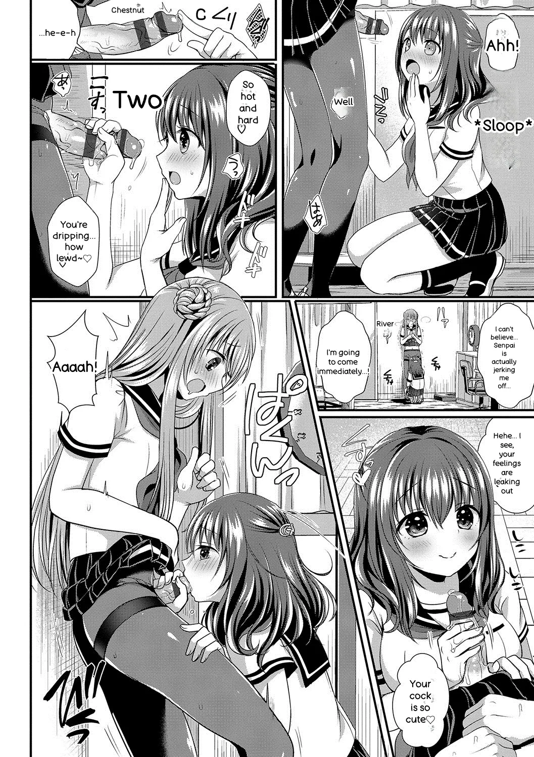 [Menoko]Strange Girl + Anecon + Eikatsu! ~Eikyuu Shuushoku Katsudou~ + Kurumi no Himitsu[English] [Digital] Page 15