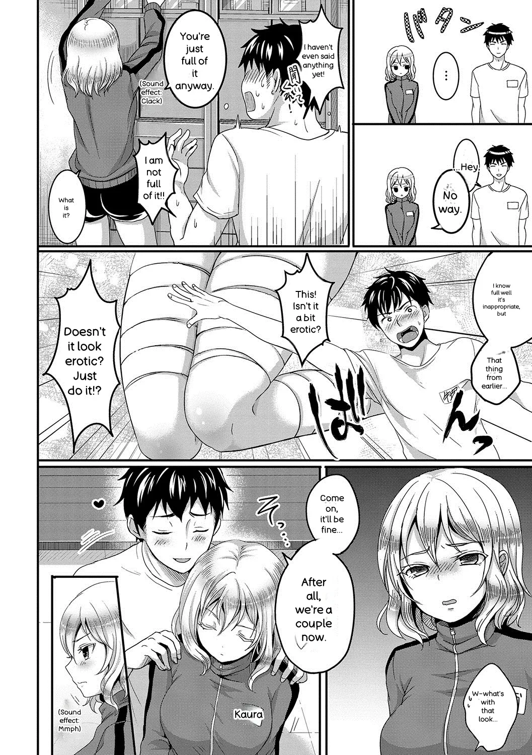 [Menoko]Strange Girl + Anecon + Eikatsu! ~Eikyuu Shuushoku Katsudou~ + Kurumi no Himitsu[English] [Digital] Page 177