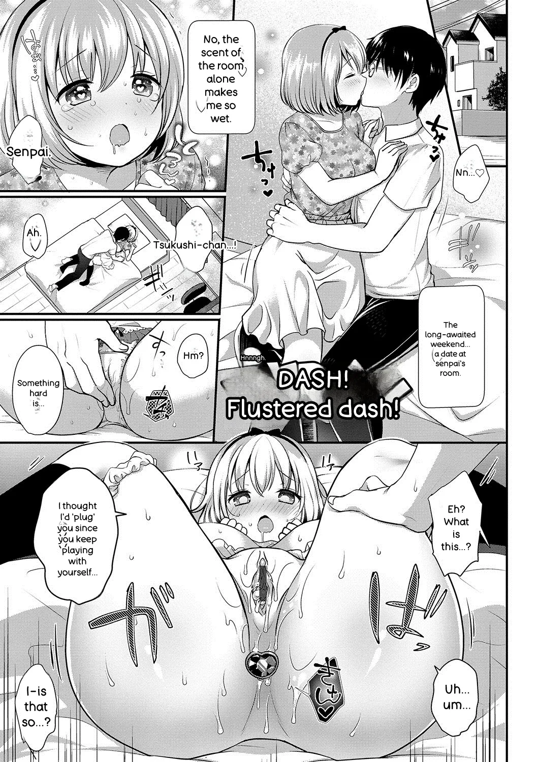 [Menoko]Strange Girl + Anecon + Eikatsu! ~Eikyuu Shuushoku Katsudou~ + Kurumi no Himitsu[English] [Digital] Page 194