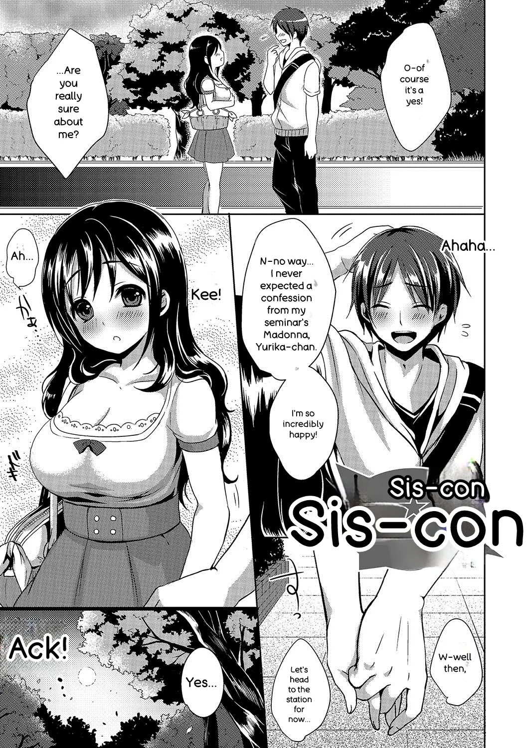 [Menoko]Strange Girl + Anecon + Eikatsu! ~Eikyuu Shuushoku Katsudou~ + Kurumi no Himitsu[English] [Digital] Page 198