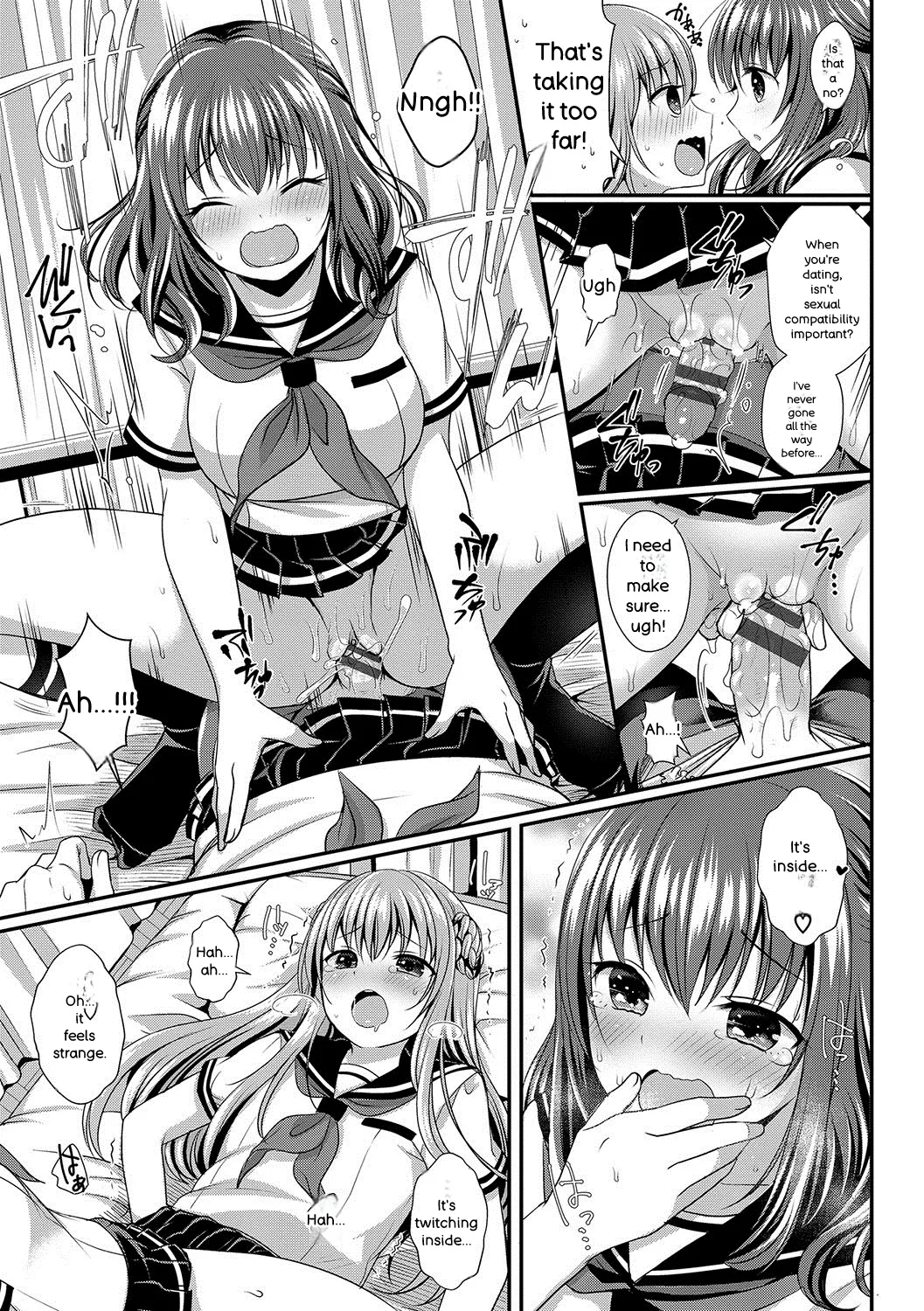 [Menoko]Strange Girl + Anecon + Eikatsu! ~Eikyuu Shuushoku Katsudou~ + Kurumi no Himitsu[English] [Digital] Page 20