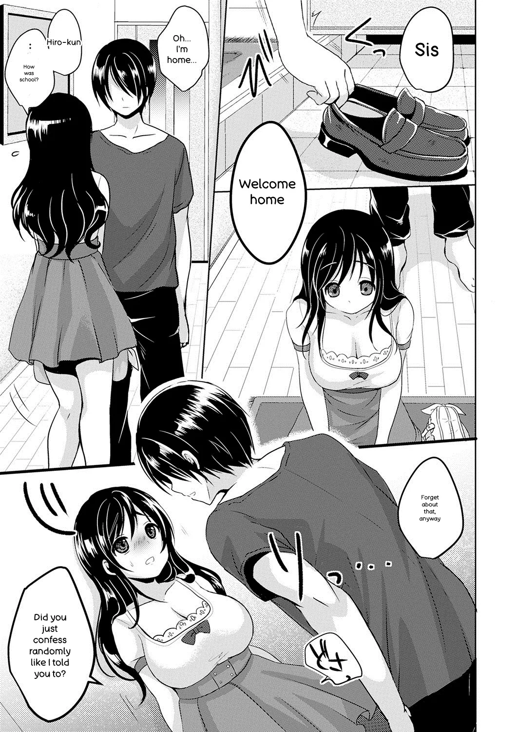 [Menoko]Strange Girl + Anecon + Eikatsu! ~Eikyuu Shuushoku Katsudou~ + Kurumi no Himitsu[English] [Digital] Page 200