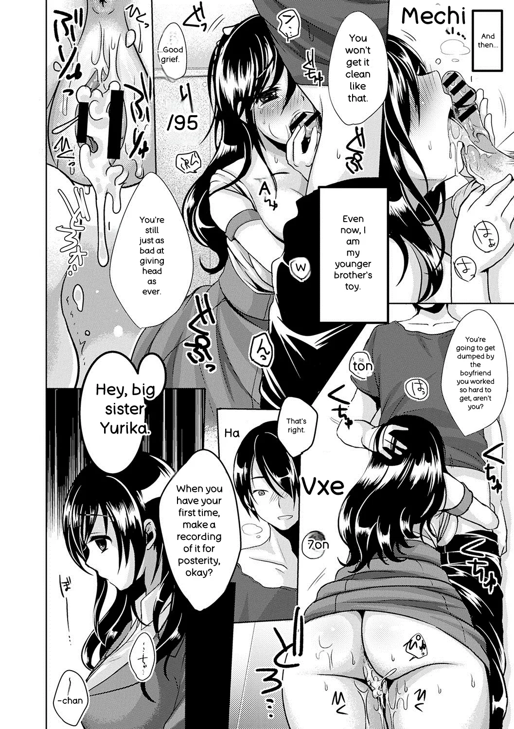 [Menoko]Strange Girl + Anecon + Eikatsu! ~Eikyuu Shuushoku Katsudou~ + Kurumi no Himitsu[English] [Digital] Page 205