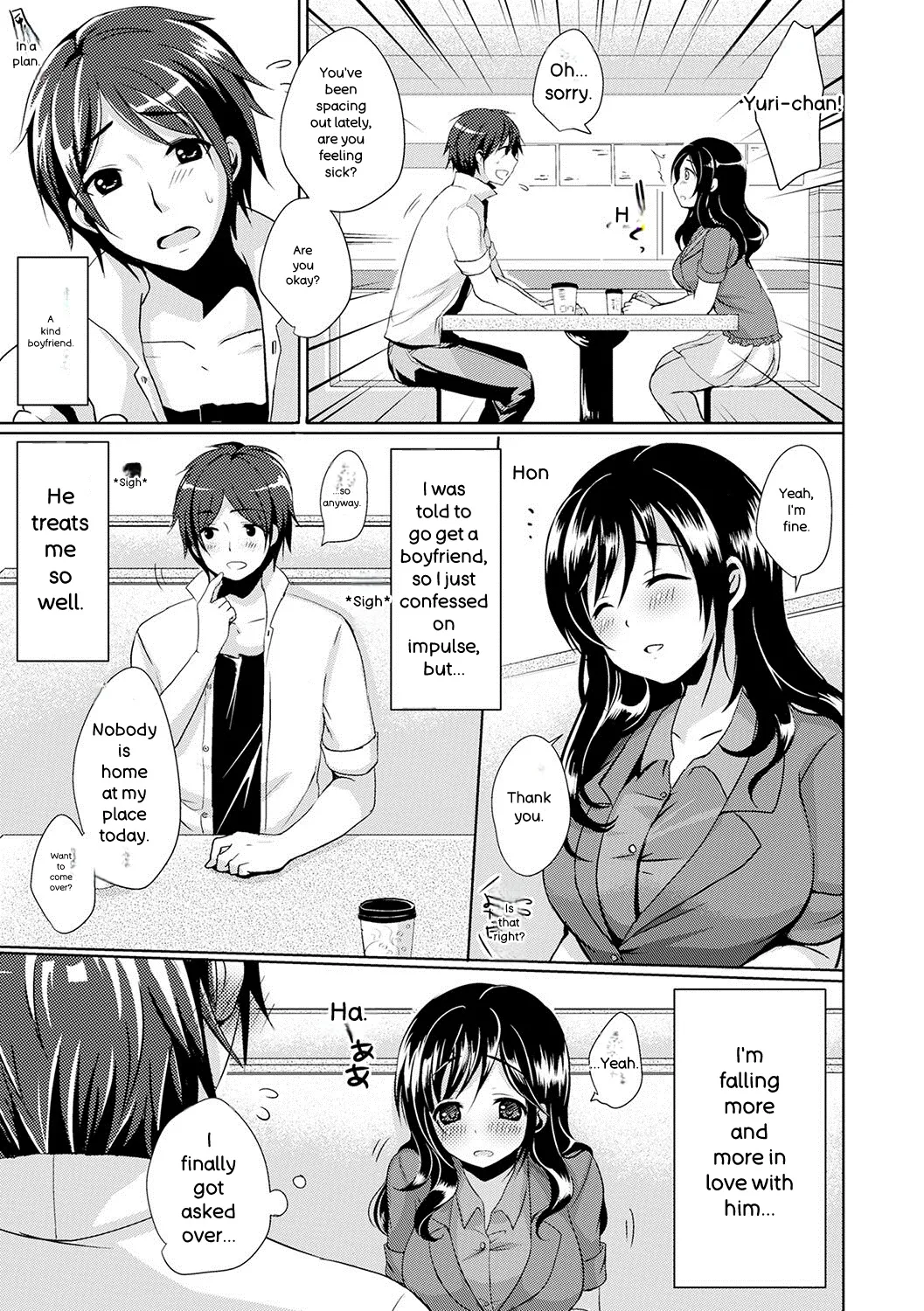 [Menoko]Strange Girl + Anecon + Eikatsu! ~Eikyuu Shuushoku Katsudou~ + Kurumi no Himitsu[English] [Digital] Page 206