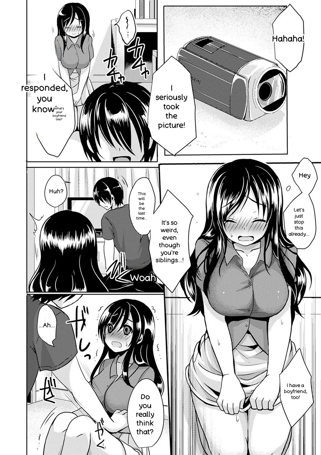 [Menoko]Strange Girl + Anecon + Eikatsu! ~Eikyuu Shuushoku Katsudou~ + Kurumi no Himitsu[English] [Digital] Page 211