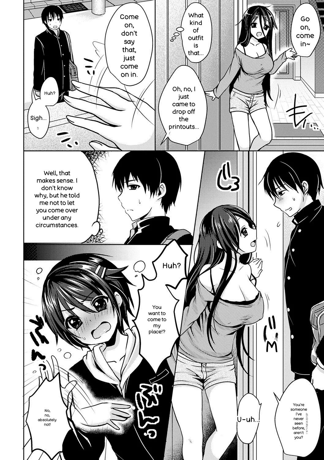 [Menoko]Strange Girl + Anecon + Eikatsu! ~Eikyuu Shuushoku Katsudou~ + Kurumi no Himitsu[English] [Digital] Page 221