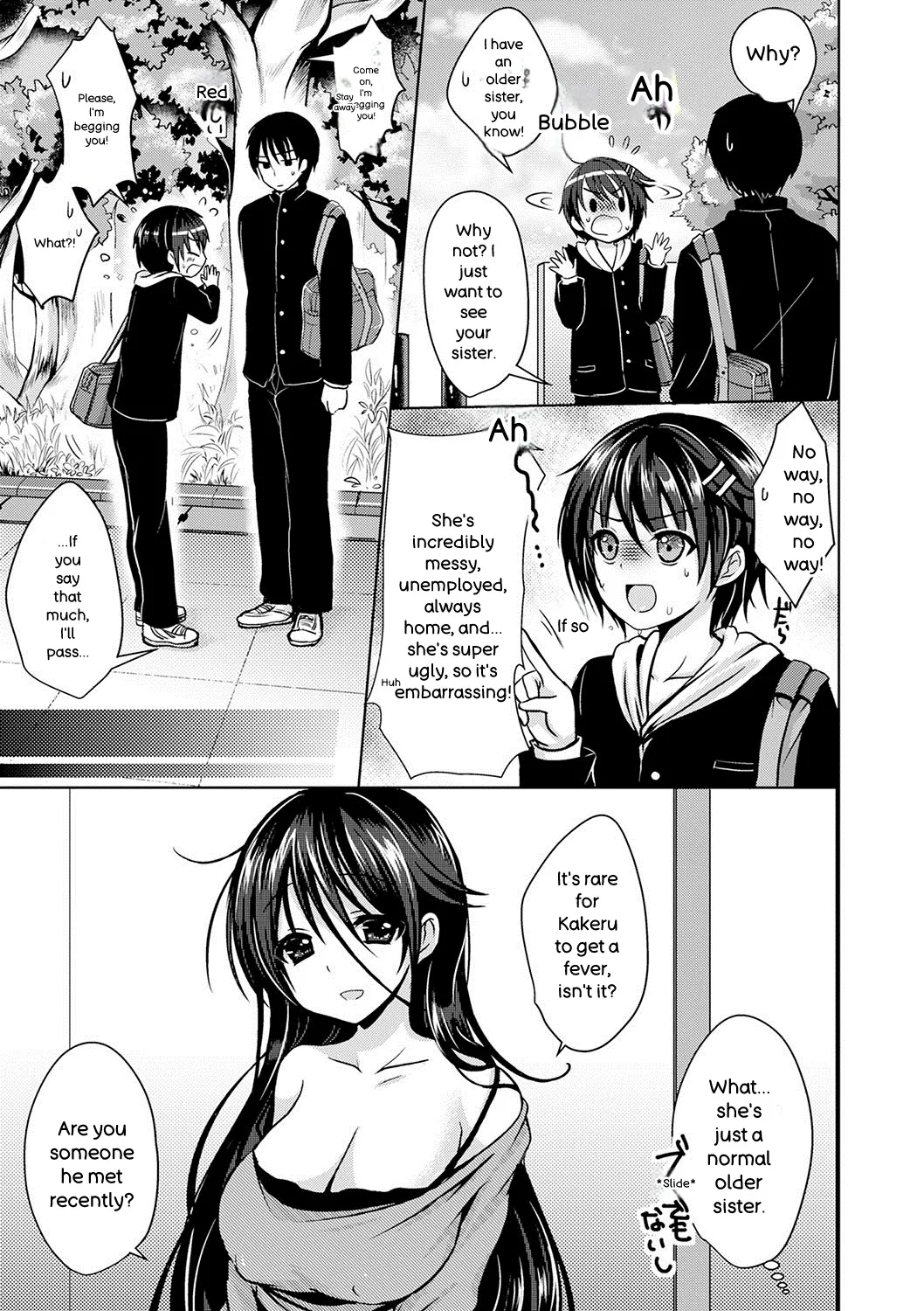 [Menoko]Strange Girl + Anecon + Eikatsu! ~Eikyuu Shuushoku Katsudou~ + Kurumi no Himitsu[English] [Digital] Page 222